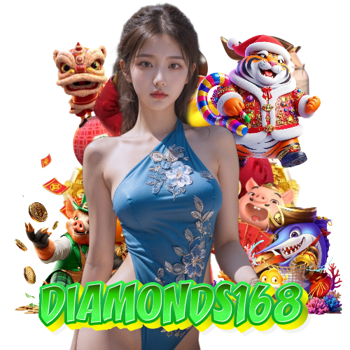 diamonds168 สล็อตออนไลน์